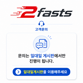 고객센터
