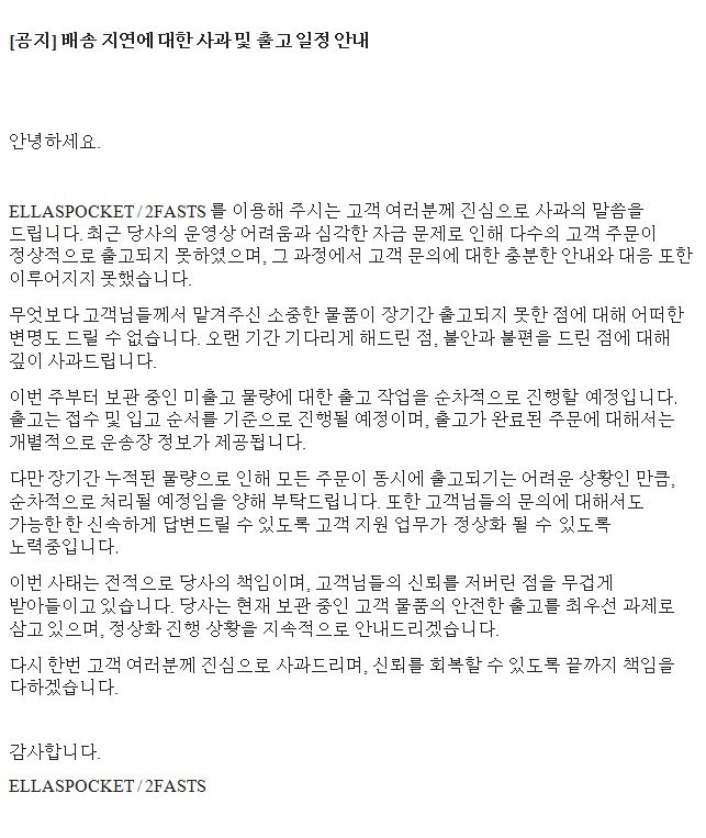 팝업1