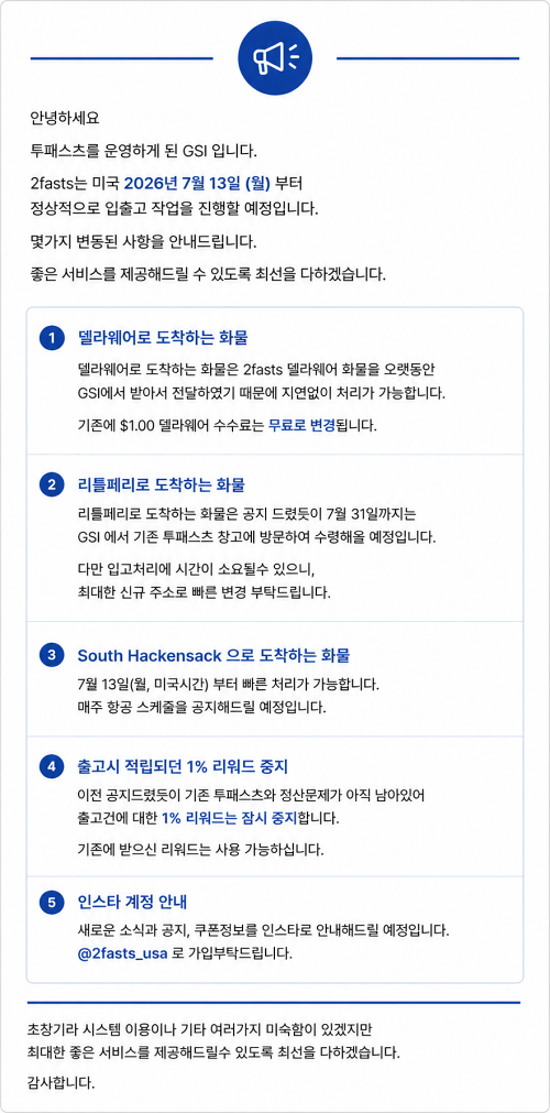 팝업1