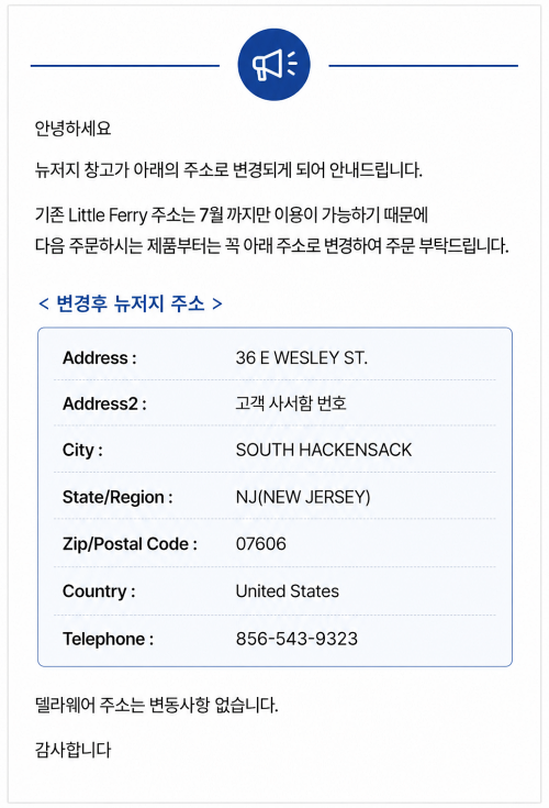 팝업2